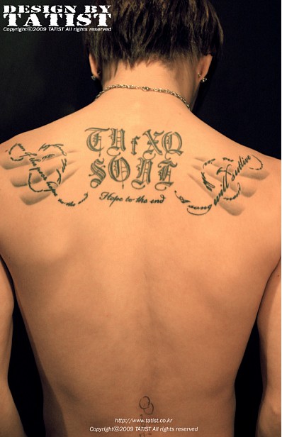 [TRANS] Historia y significado de tatuajes de Jaejoong Jaejoong's tattoos meaning2